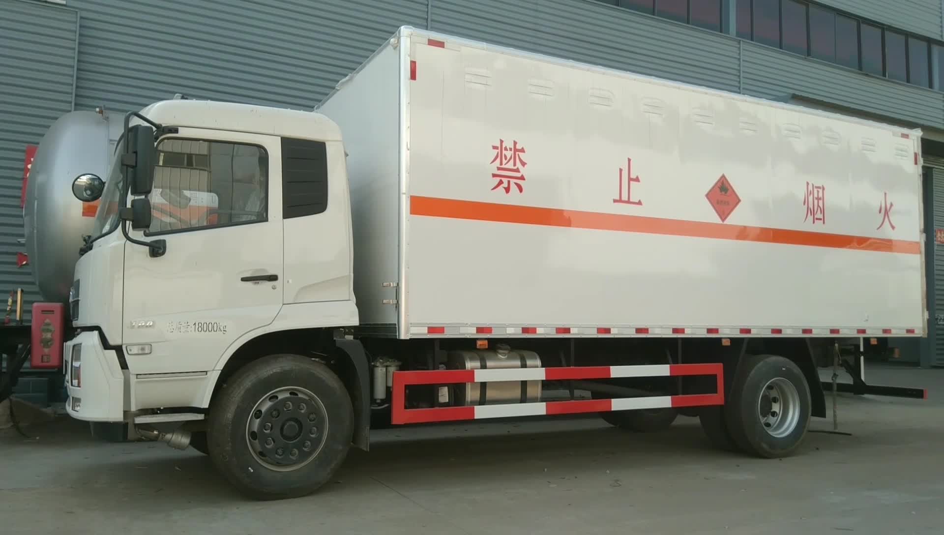 二甲苯属于几类危险品？二甲苯储存条件和运输