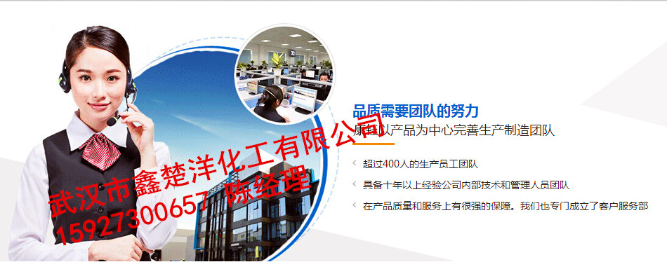 优级稀释剂醋酸乙酯鄂州市鄂城区葛店区