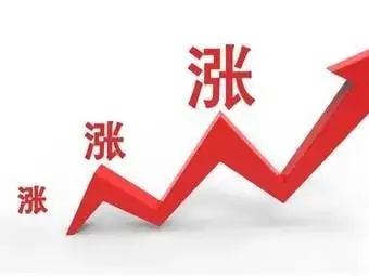 巨头减产！原料飙涨，陶氏、万华等多家企业发布涨价函！