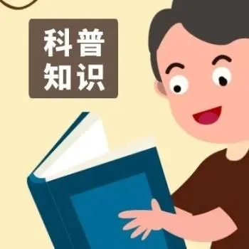 危险化学品有哪些种类？